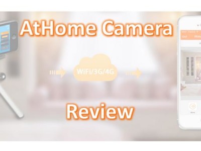athome camera login athome camera login
