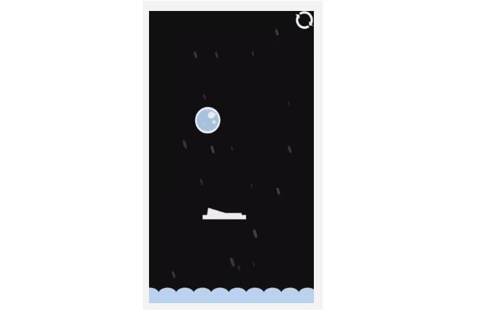 Rainmaker for iOS