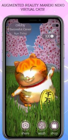 AR Maneki Neko is all about destiny telling app 