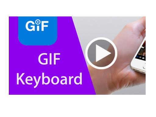 GIF keyboard for iOS