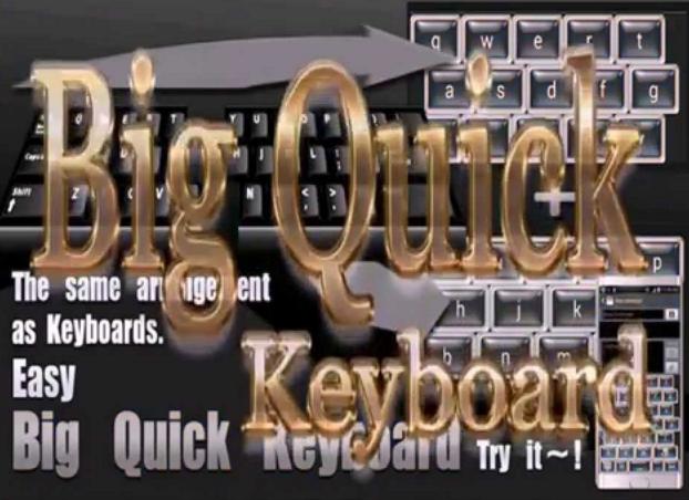 Big Quick Keyboard Free