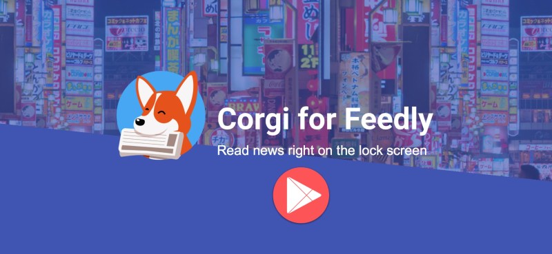 Corgi for Android