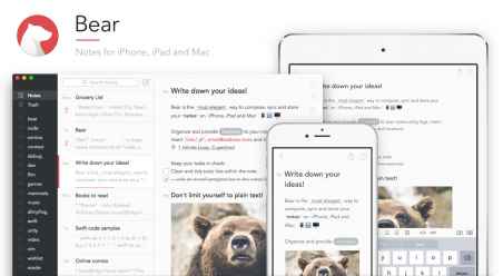 Bear for iOS