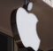Apple AI Reasoning Models