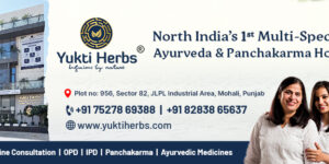 Yukti Herbs